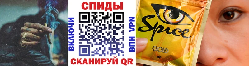 БУТИРАТ Butirat Северобайкальск