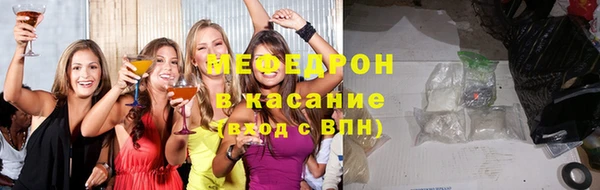 героин Елизово