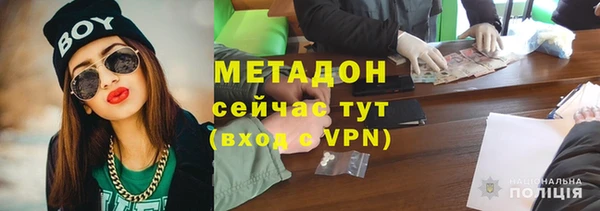 амф Елабуга