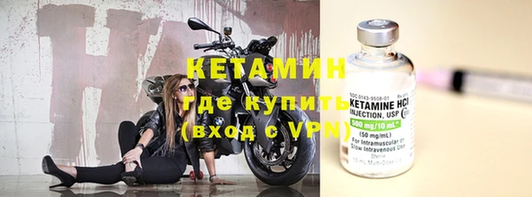 ПСИЛОЦИБИНОВЫЕ ГРИБЫ Заволжск