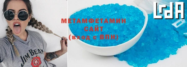 героин Елизово