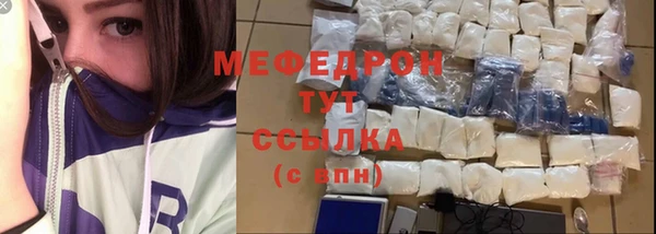 ПСИЛОЦИБИНОВЫЕ ГРИБЫ Заволжск