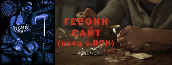 мдпв Пересвет