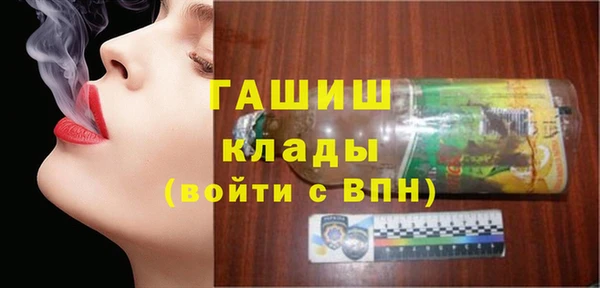 гидропоника Пестово