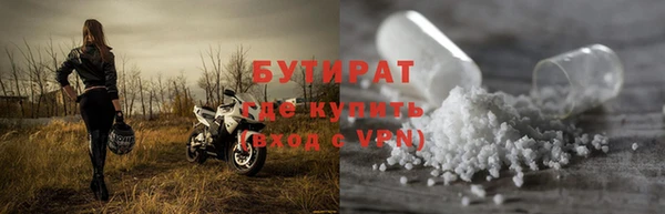ГАЛЛЮЦИНОГЕННЫЕ ГРИБЫ Заволжье