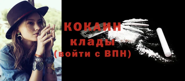 героин Елизово