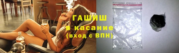 ГАЛЛЮЦИНОГЕННЫЕ ГРИБЫ Заволжье