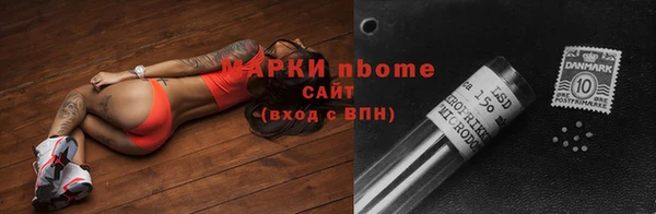 гидропоника Пестово