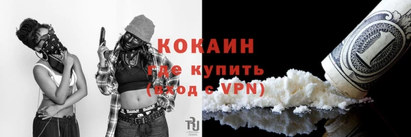 амф Елабуга