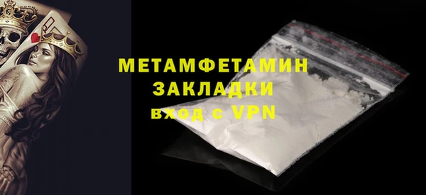 мдпв Пересвет