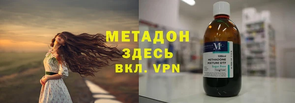 амф Елабуга