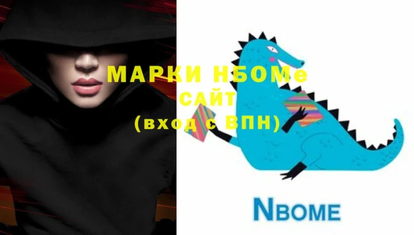гидропоника Пестово