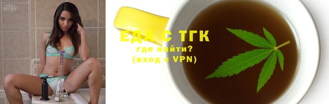 героин Елизово