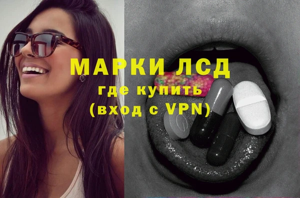 прущая мука Заводоуковск