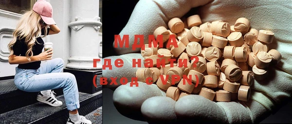 мдпв Пересвет