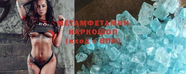 амф Елабуга