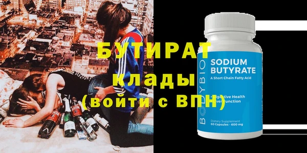 героин Елизово