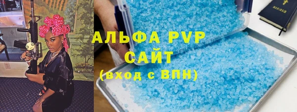 a pvp Ельня
