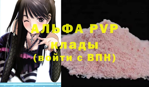 гидропоника Пестово