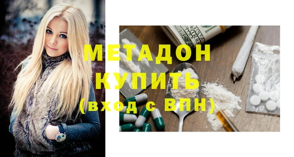ПСИЛОЦИБИНОВЫЕ ГРИБЫ Заволжск
