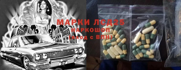 прущая мука Заводоуковск