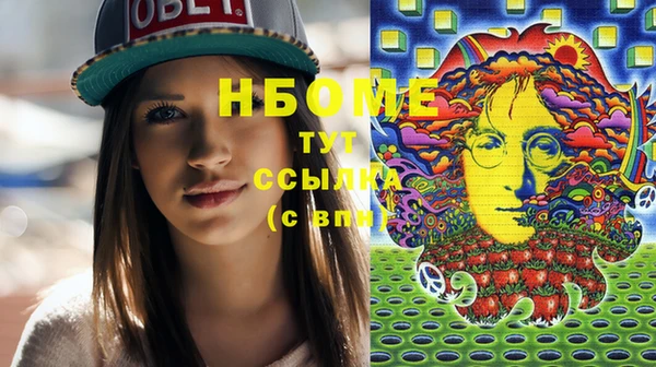 прущая мука Заводоуковск