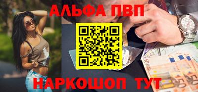 ПСИЛОЦИБИНОВЫЕ ГРИБЫ Апрелевка