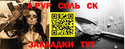 ПСИЛОЦИБИНОВЫЕ ГРИБЫ Апрелевка