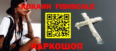 амфетамин Камышлов