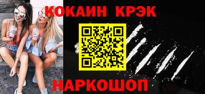 амфетамин Камышлов