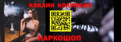 ПСИЛОЦИБИНОВЫЕ ГРИБЫ Апрелевка