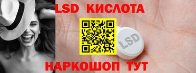 мефедрон Канаш