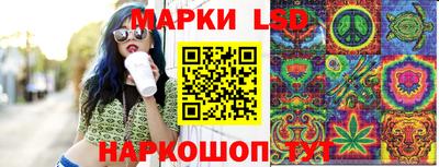 мефедрон Канаш