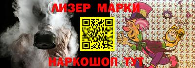мефедрон Канаш