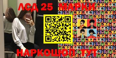 ПСИЛОЦИБИНОВЫЕ ГРИБЫ Апрелевка