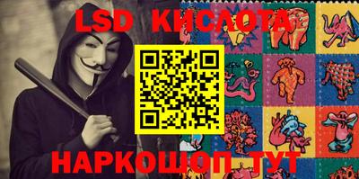 мефедрон Канаш