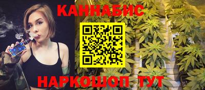 амфетамин Камышлов