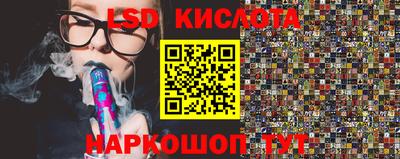 мефедрон Канаш