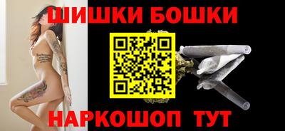 амфетамин Камышлов