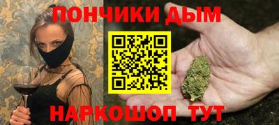 амфетамин Камышлов