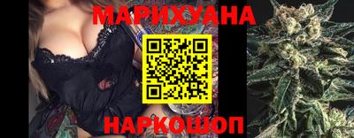 мяу мяу кристалл Кандалакша