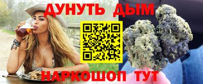 амфетамин Камышлов