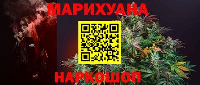 ПСИЛОЦИБИНОВЫЕ ГРИБЫ Апрелевка