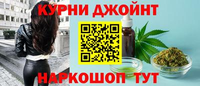 амфетамин Камышлов