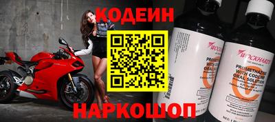амфетамин Камышлов