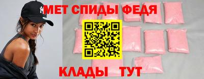 тгк Кинель