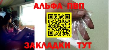 амфетамин Камышлов