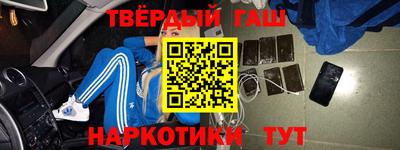 ПСИЛОЦИБИНОВЫЕ ГРИБЫ Апрелевка