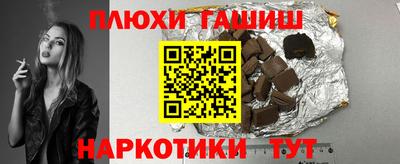 мяу мяу кристалл Кандалакша