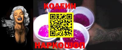 МДМА Апшеронск